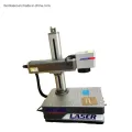 High Speed Desktop Fiber Laser Marking Machine